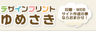 ロゴ